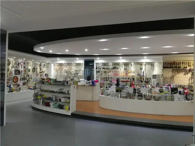 Supplier