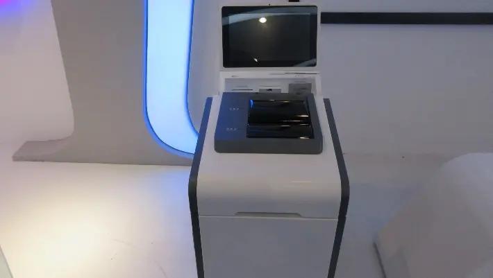 Shandong New Beiyang Information Technology Co., Ltd.