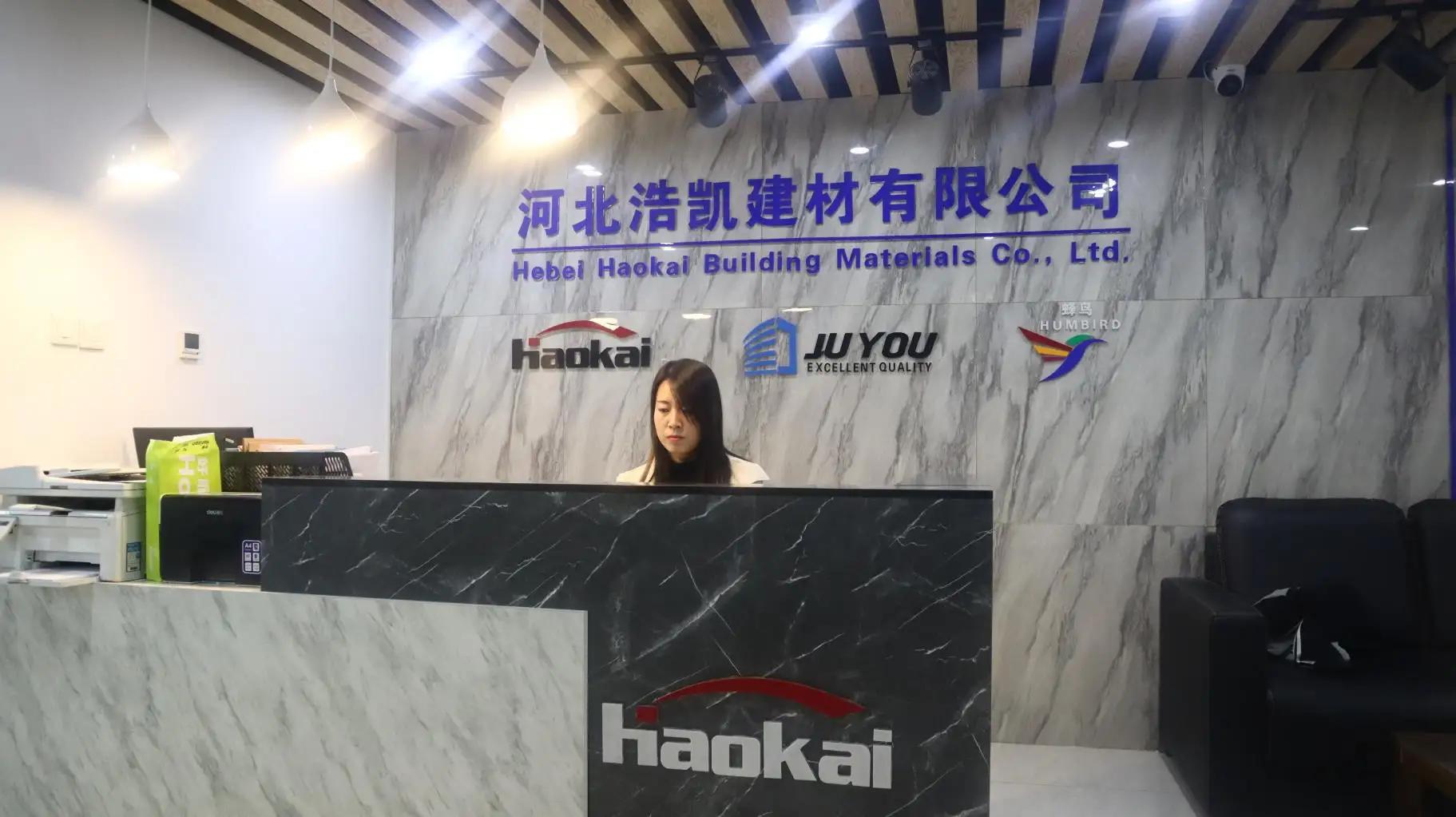 Hebei Haokai Building Materials Co., Ltd.