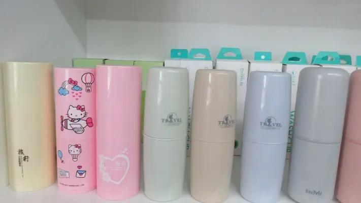 Supplier