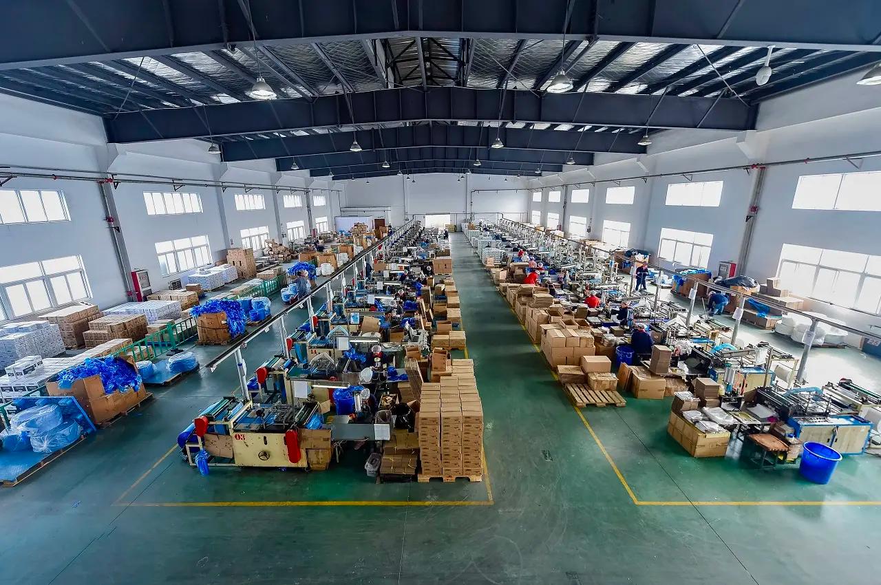 Supplier