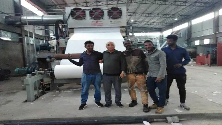 Zhengzhou Guangmao Machinery Manufacturing Co., Ltd.