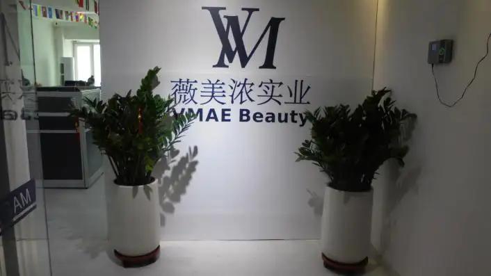 Qingdao Vmae Hair Products Co., Ltd.