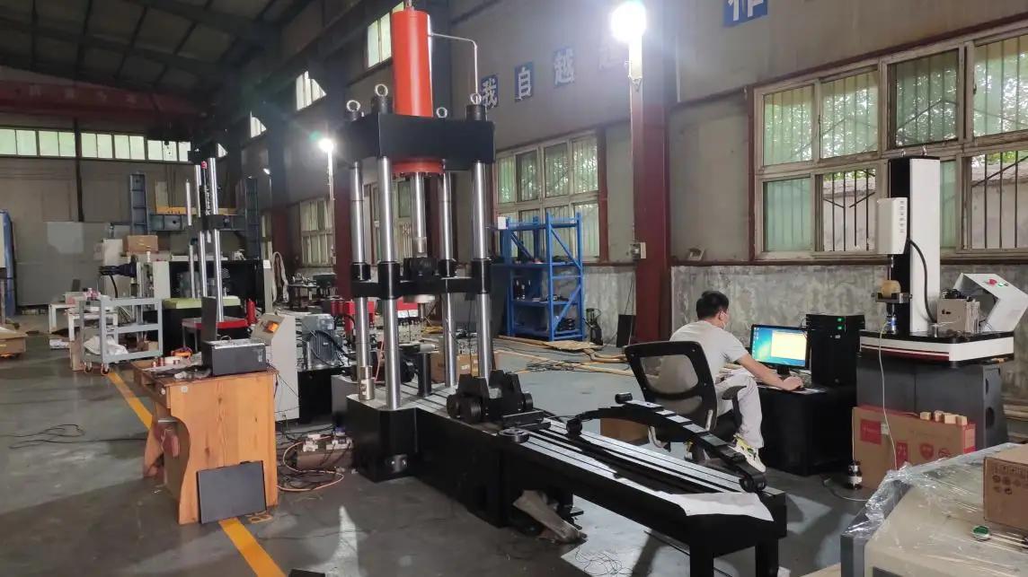 Supplier
