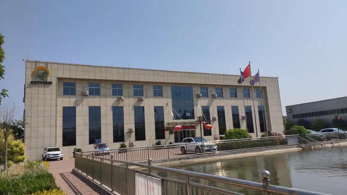 Dezhou Qiyuan Plastics Co., Ltd.