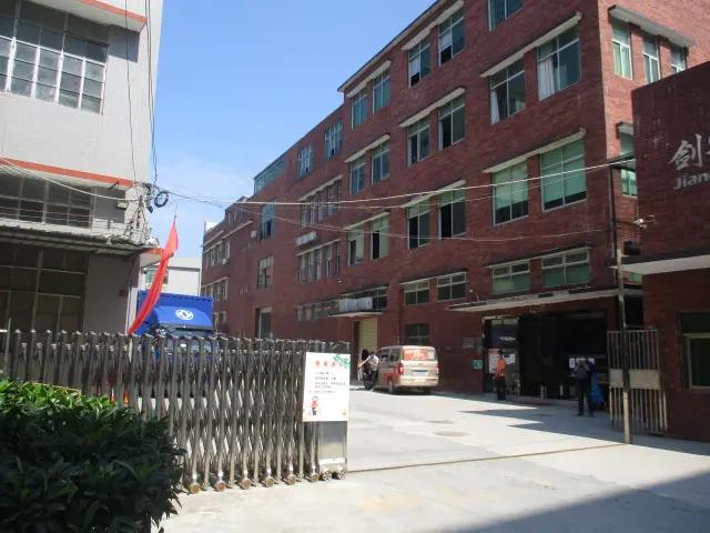Guangzhou Tsunami Industrial Equipment Co., Ltd.