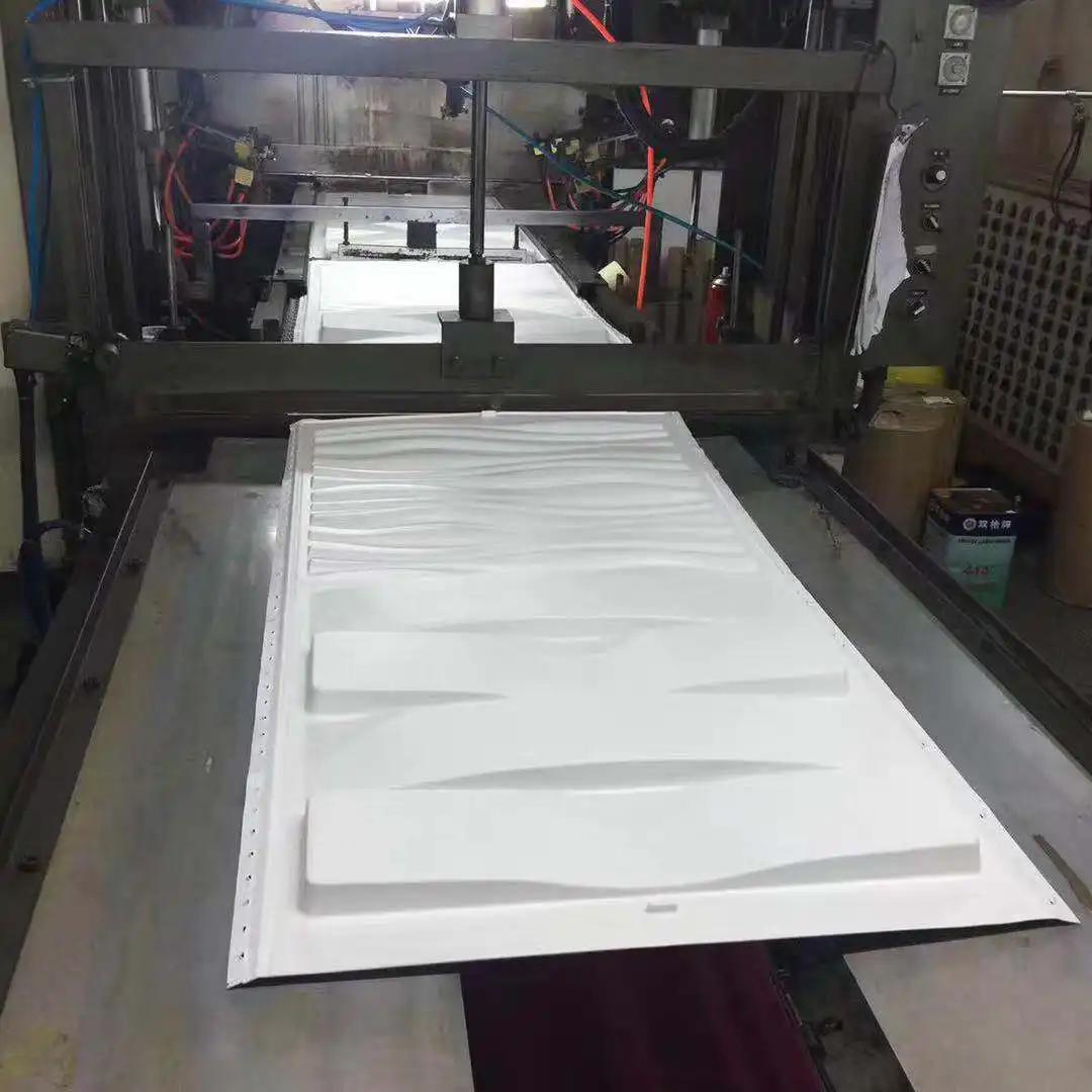 Supplier