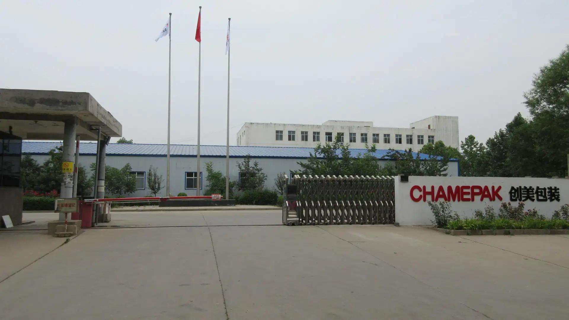 Shijiazhuang Chuangmei Paper Products Co., Ltd.