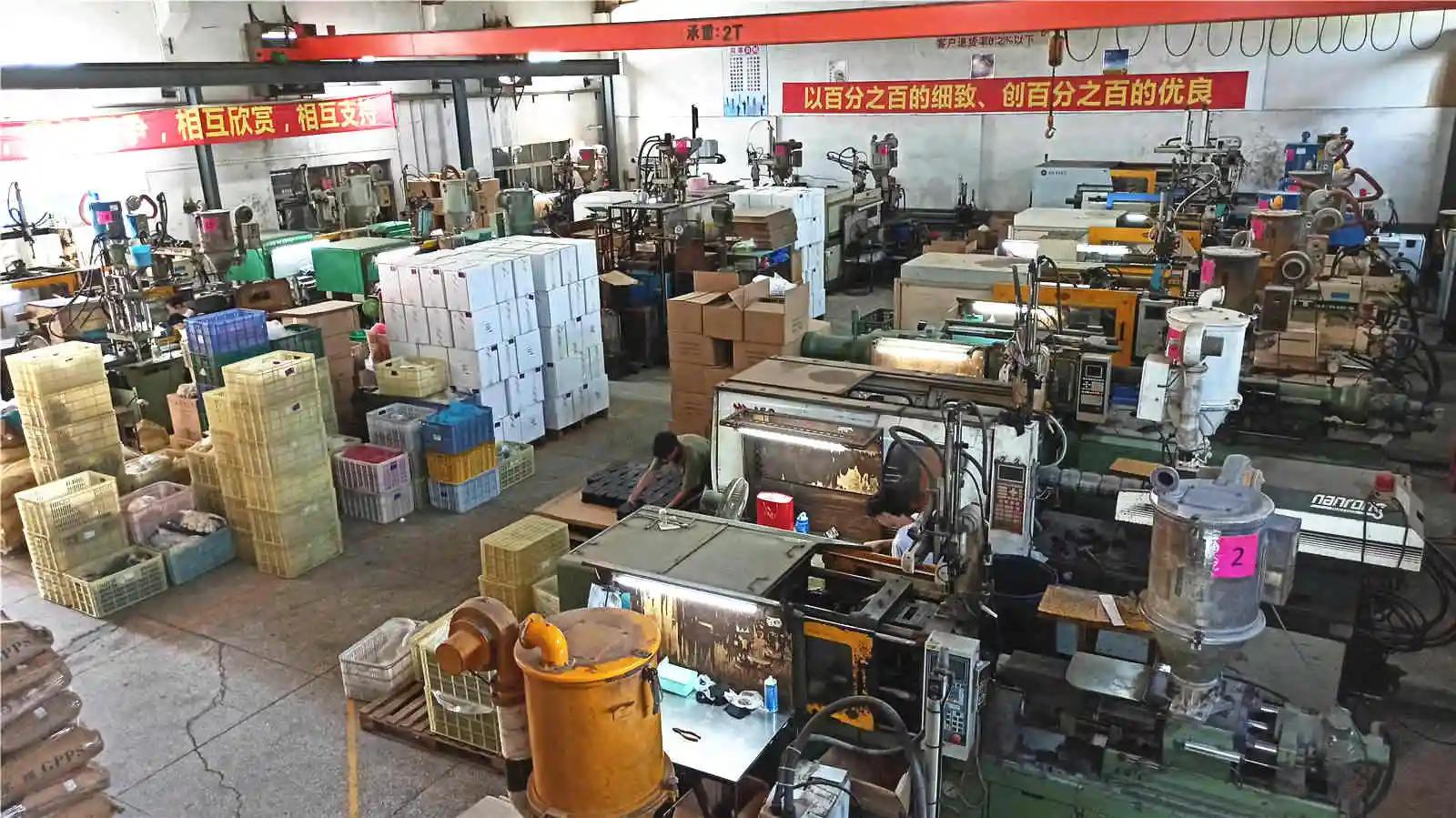 Dongguan Fu Shi Fa Plastic Products Co., Ltd.