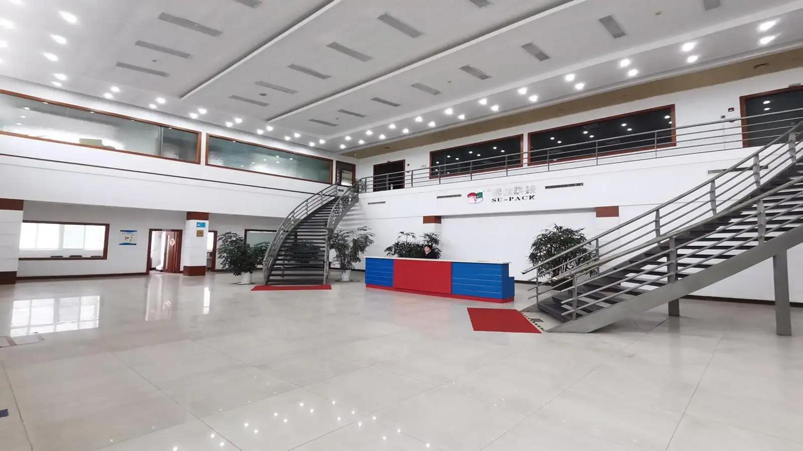 Su-Pack Technology Enterprise (yangzhou) Co., Ltd.