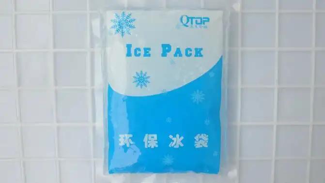 Guangzhou Qtop Cold Chain Sciences Co., Ltd.