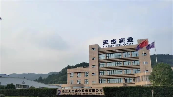Zhejiang Tianjie Industrial Corp.
