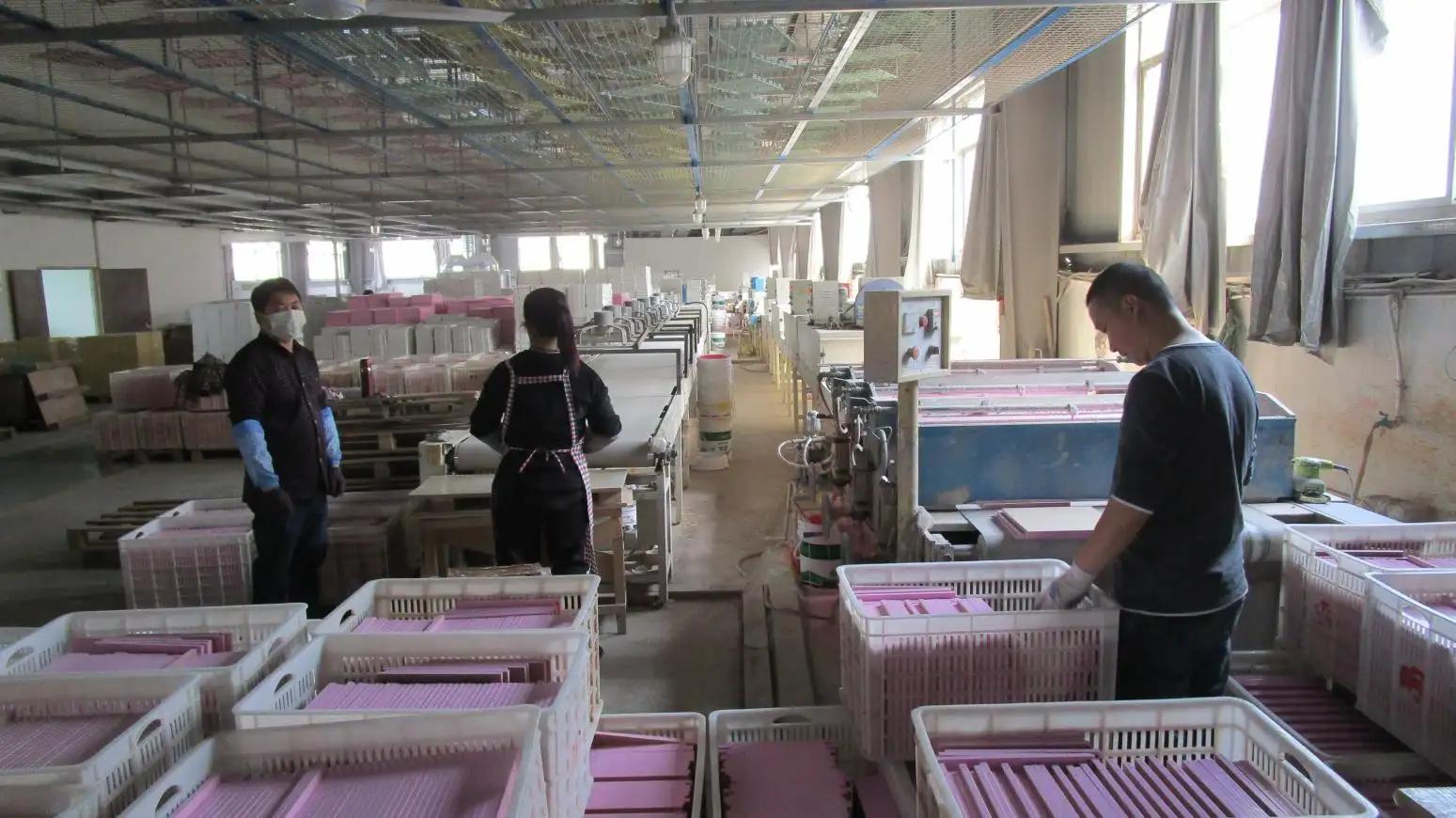 Supplier