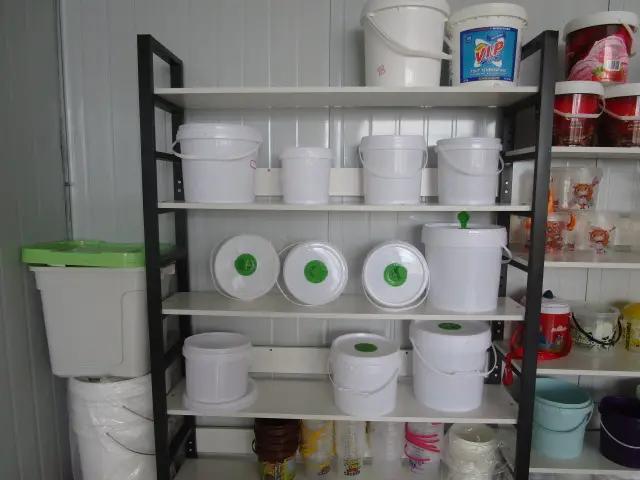 Qingdao Ruly Plastic Industry Co., Ltd.