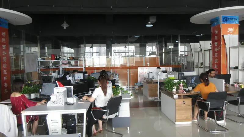 Yichun Enten Science And Technology Co., Ltd.