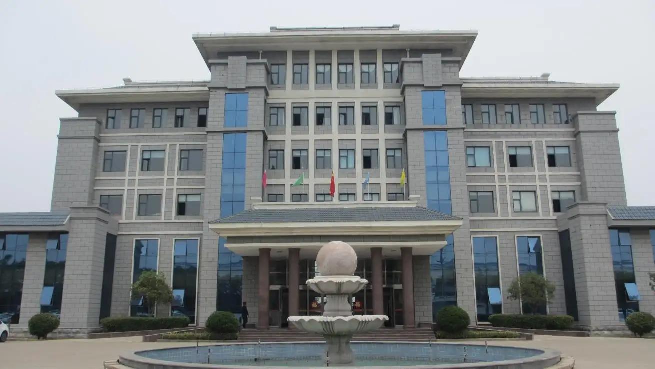 Shandong Amazon Pipe Co., Ltd.
