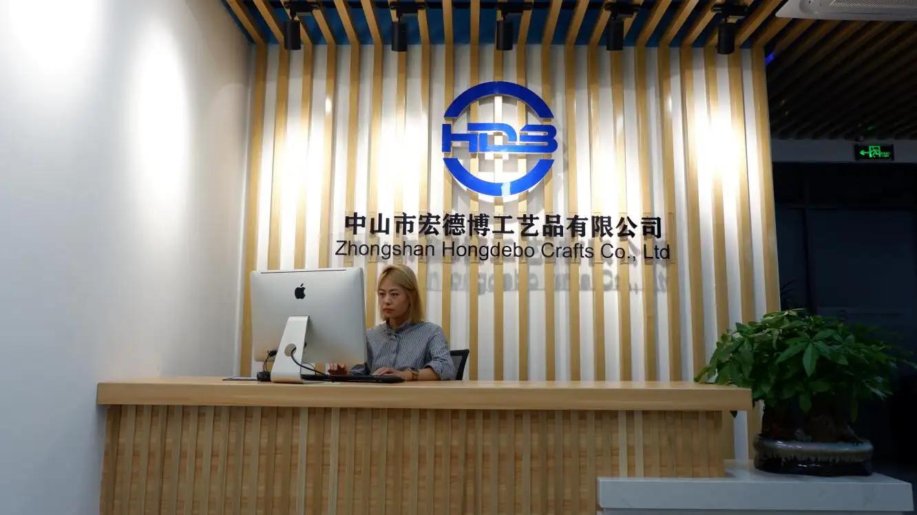 Zhongshan Hongdebo Crafts Co., Ltd.