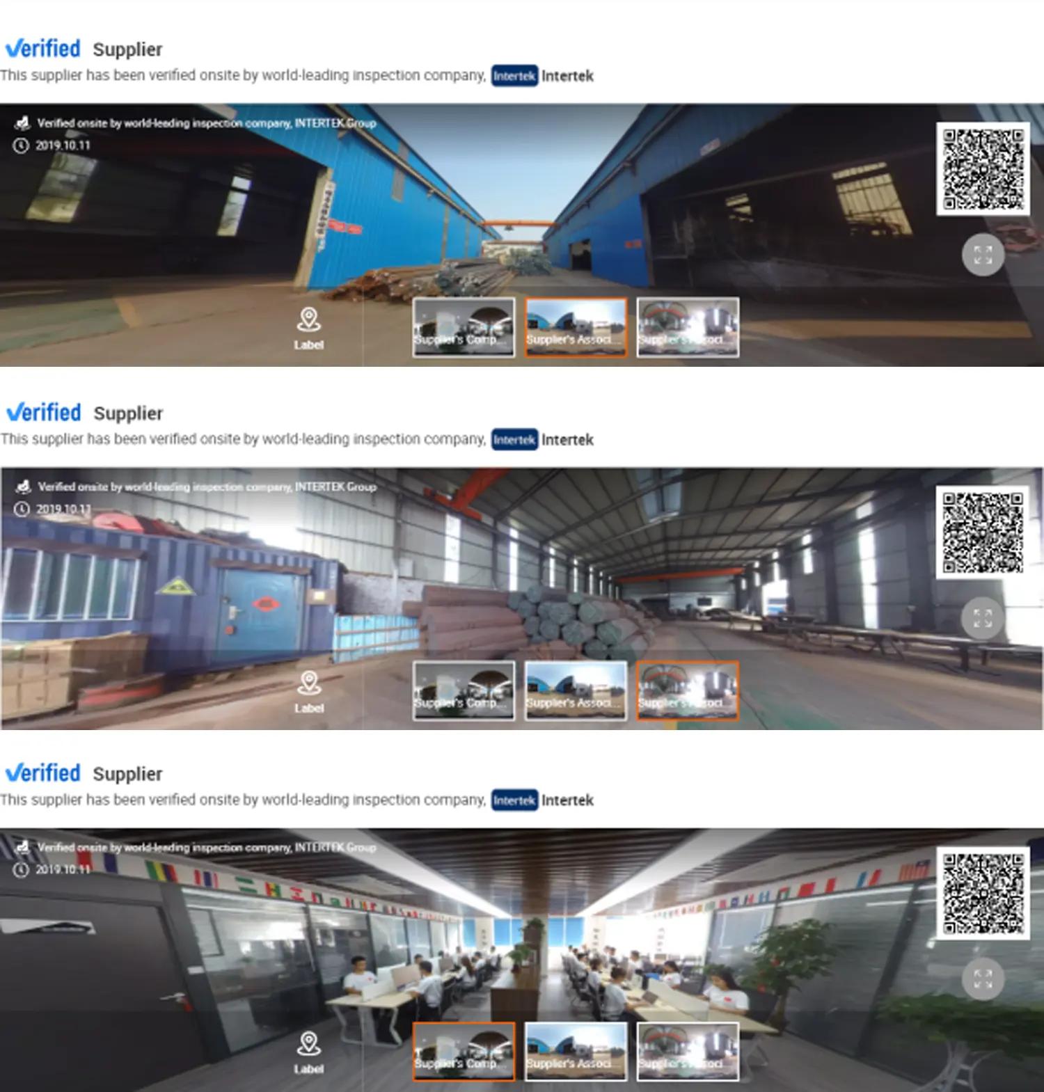Jinan Taigang International Trade Co., Ltd.