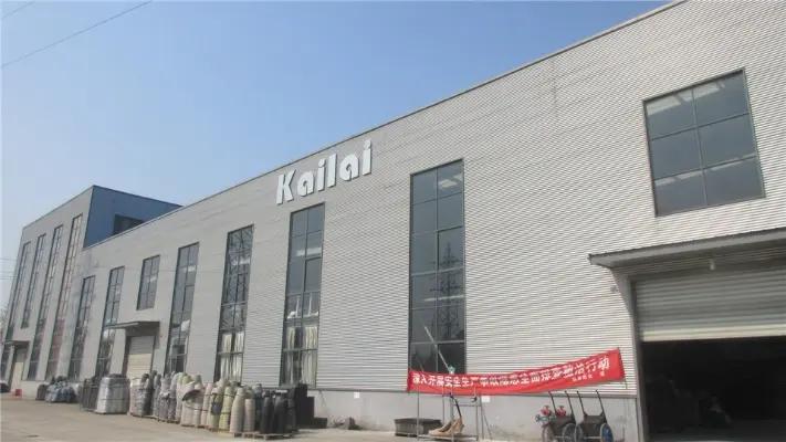 Yangzhou Kailai Plastic Co., Ltd.