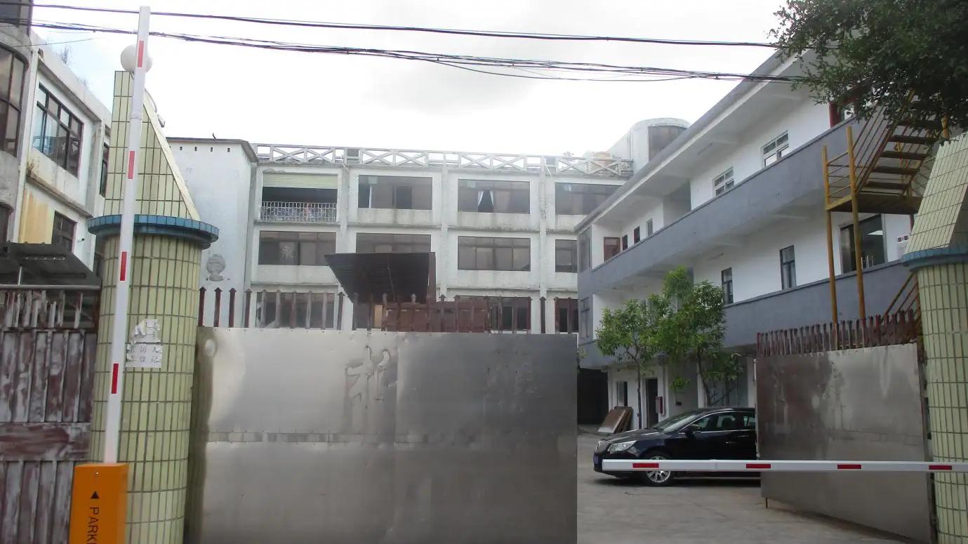 Dongguan Puyuan Industrial Co., Ltd.
