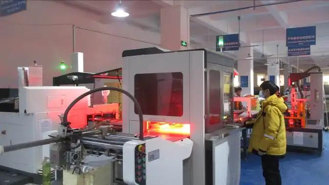 Guangzhou Huaisheng Packaging Inc.