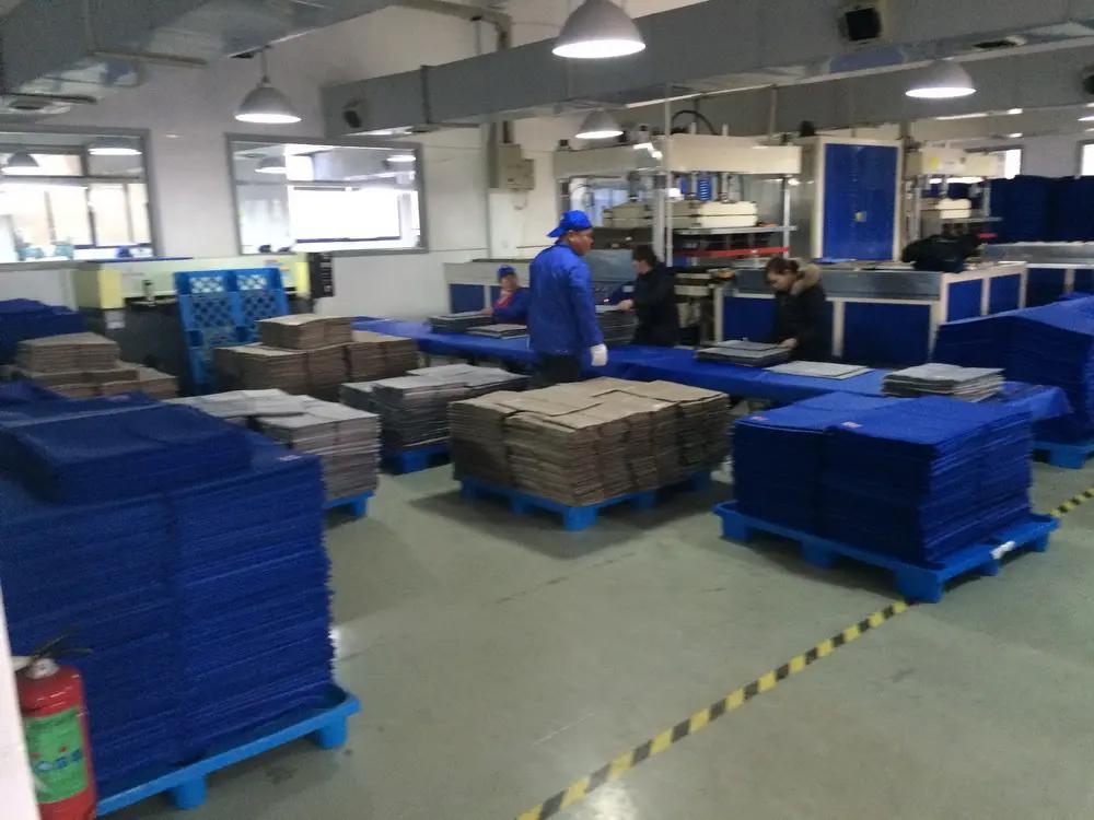 Supplier