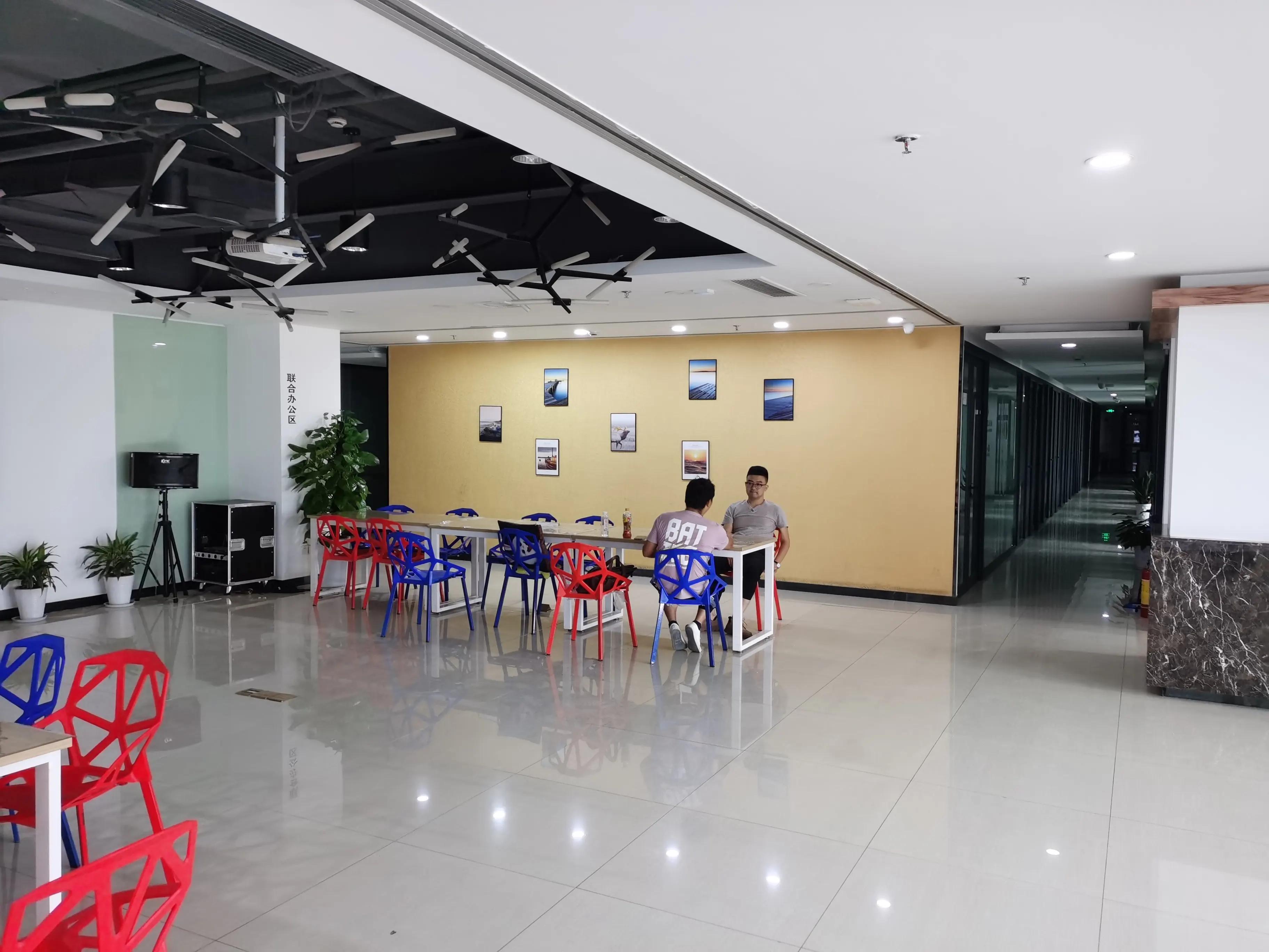 Hangzhou Yicare Biotech Co.,Ltd
