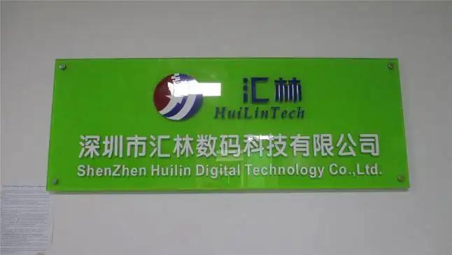 Supplier