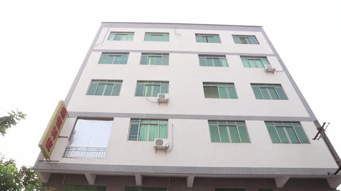 Chaozhou Tongheng Technology Co., Ltd.