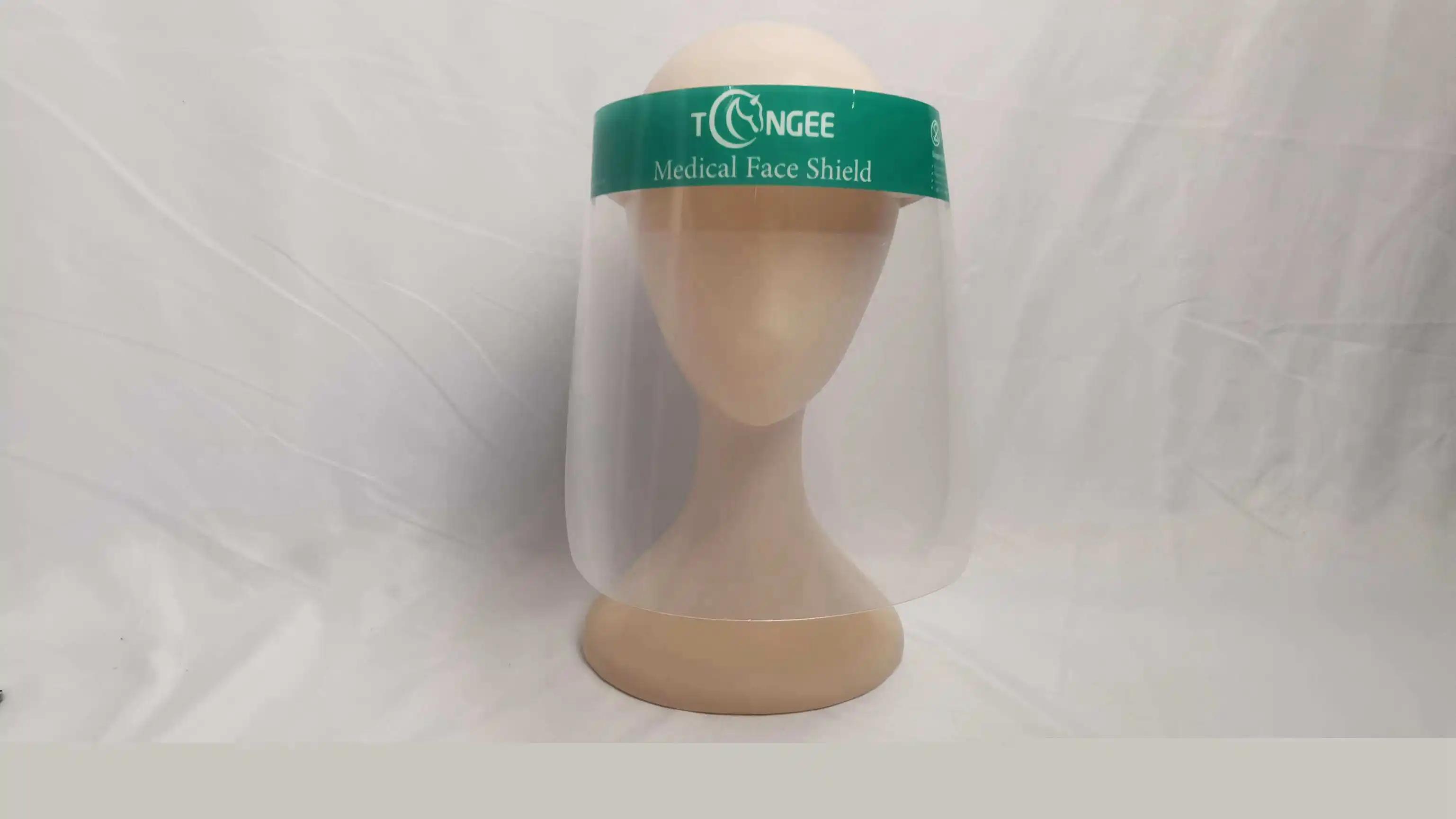 Supplier