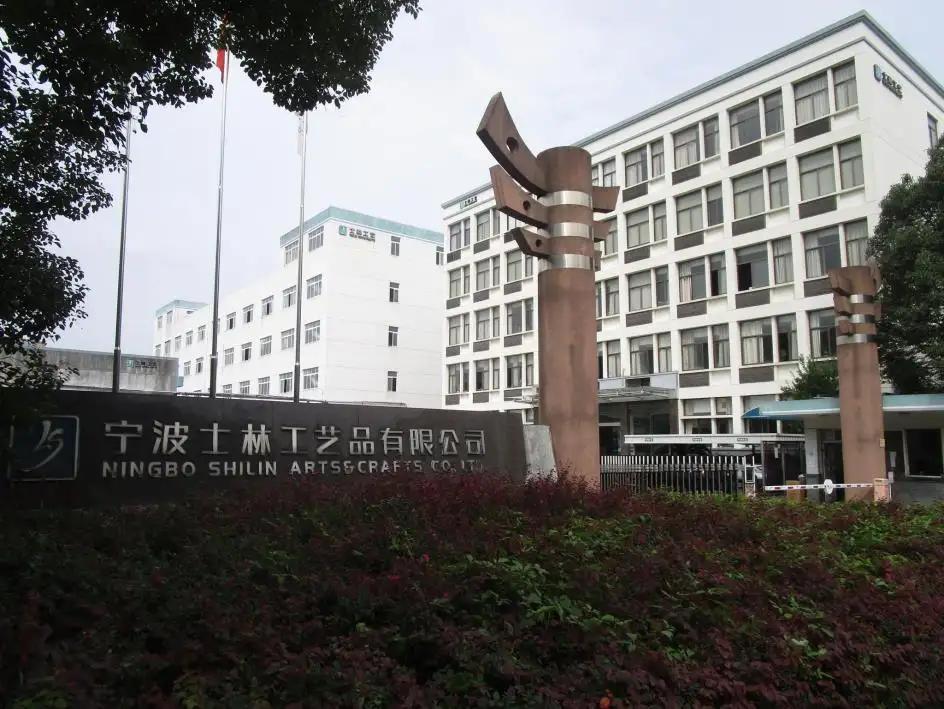 Ningbo Shilin Arts & Crafts Co., Ltd.