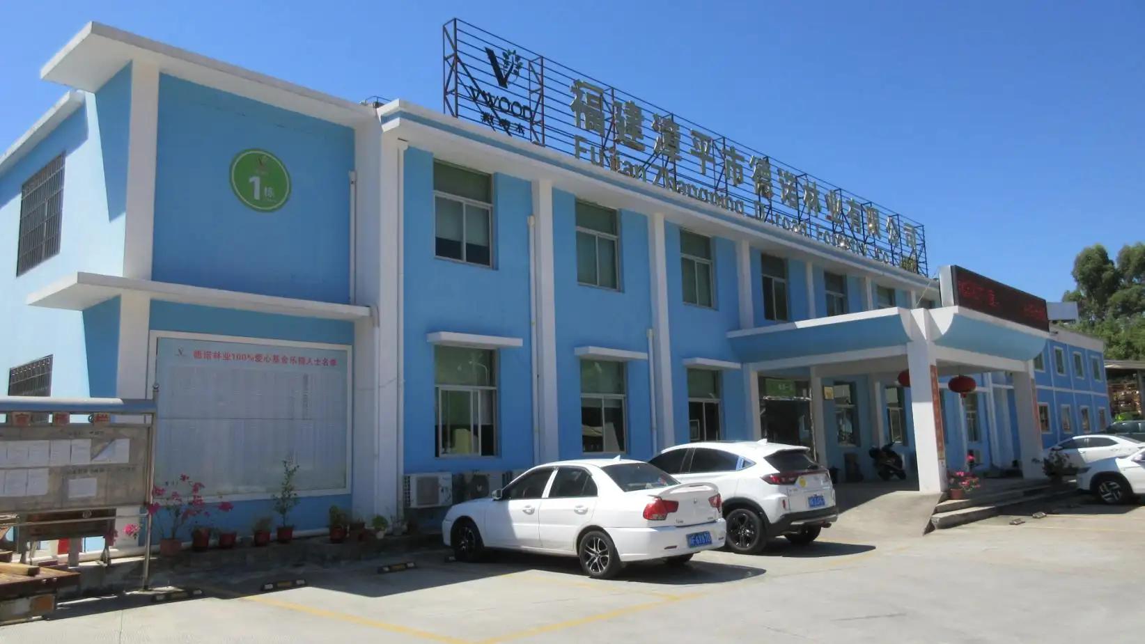 Fujian Zhangping D-Road Forestry Co., Ltd.