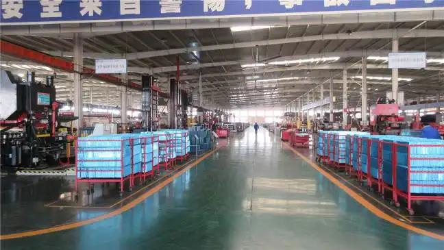 Supplier