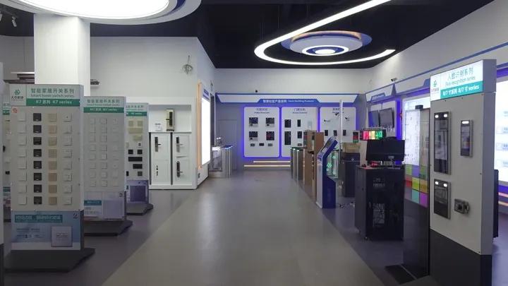 Shenzhen Tijio Technology Co., Ltd.