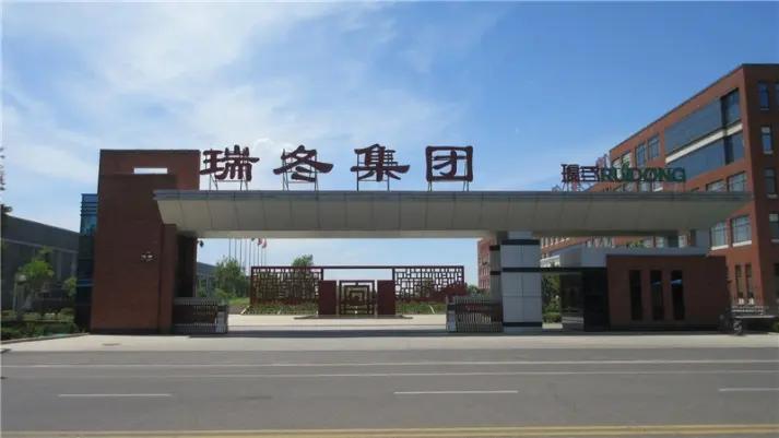 Ruidong Group Co., Ltd.
