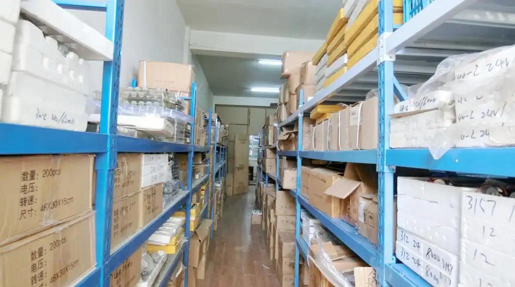 Supplier