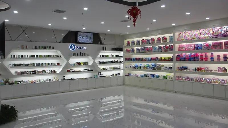 Guangzhou Daieme Cosmetic Co., Ltd.