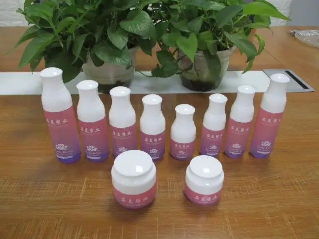 Supplier