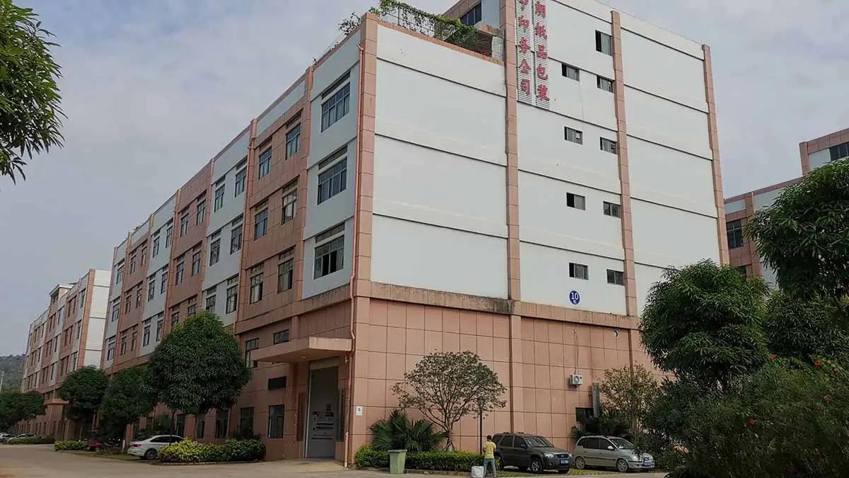 Guangxi Progreen Packaging Co., Ltd.