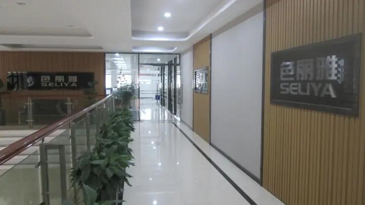 Zhejiang Seliya Plastic Co., Ltd.