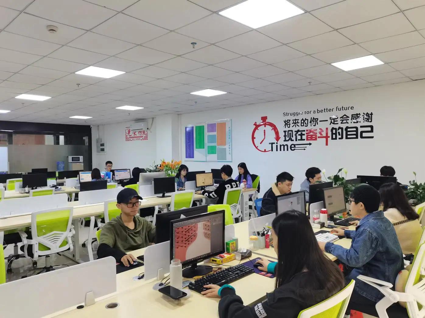 Guangzhou Wan Mei Beauty Products Co.,ltd.