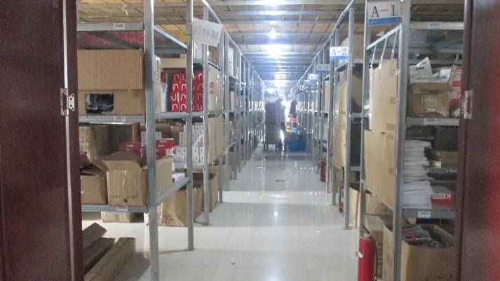 Yangzhou Sevenstar Sports Goods Co., Ltd.