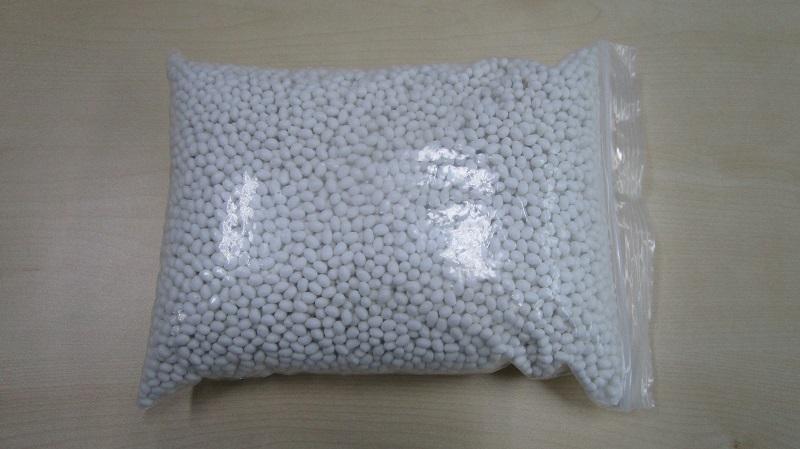 Supplier