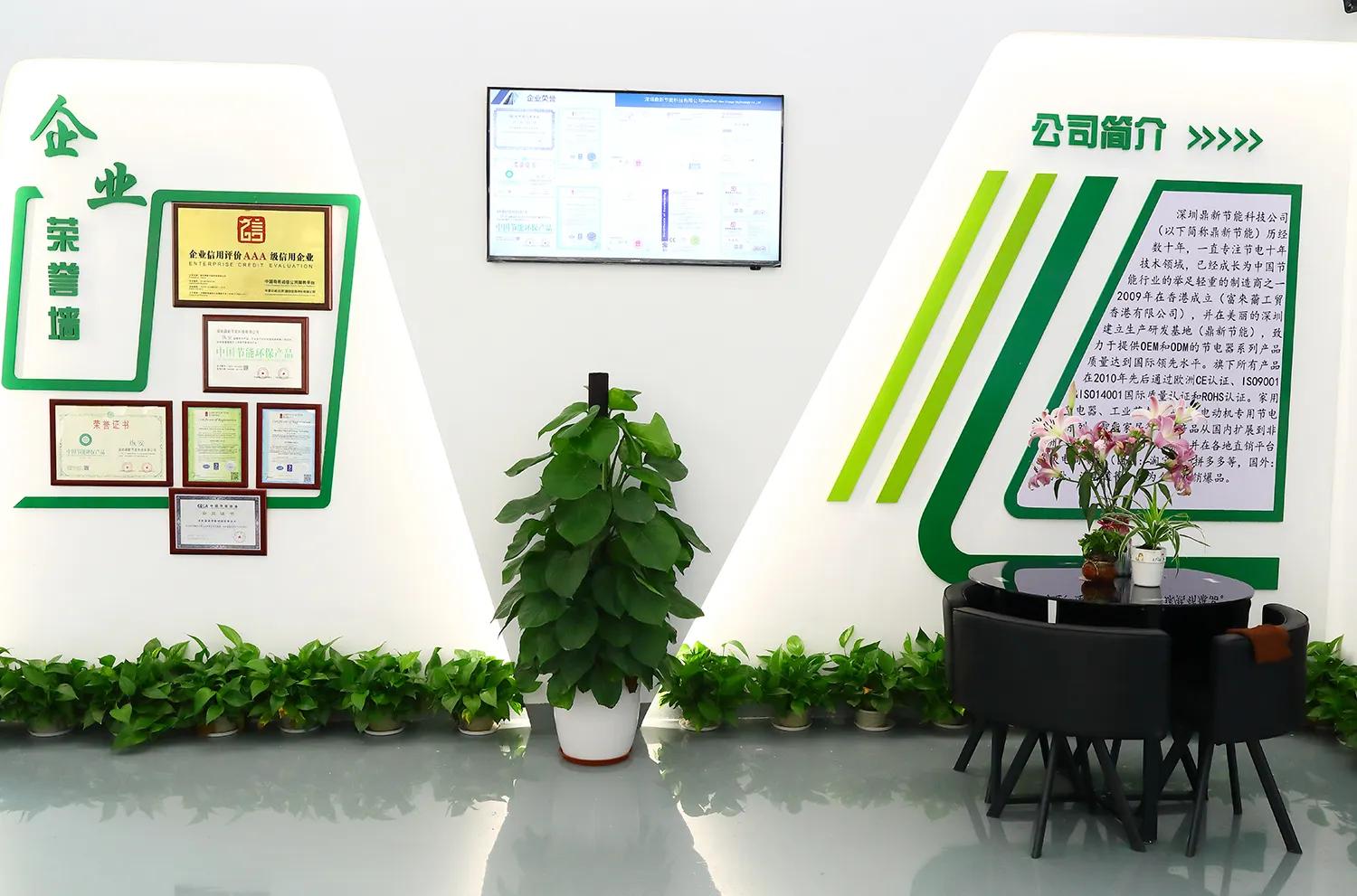 Shenzhen Mayflower Electronics Co., Ltd.