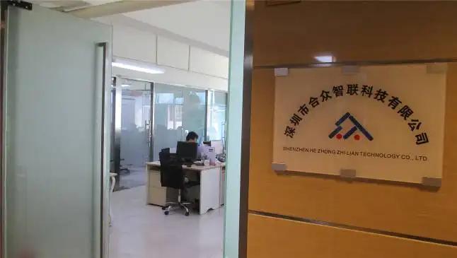 Shenzhen Union Promo Technology Co., Ltd.