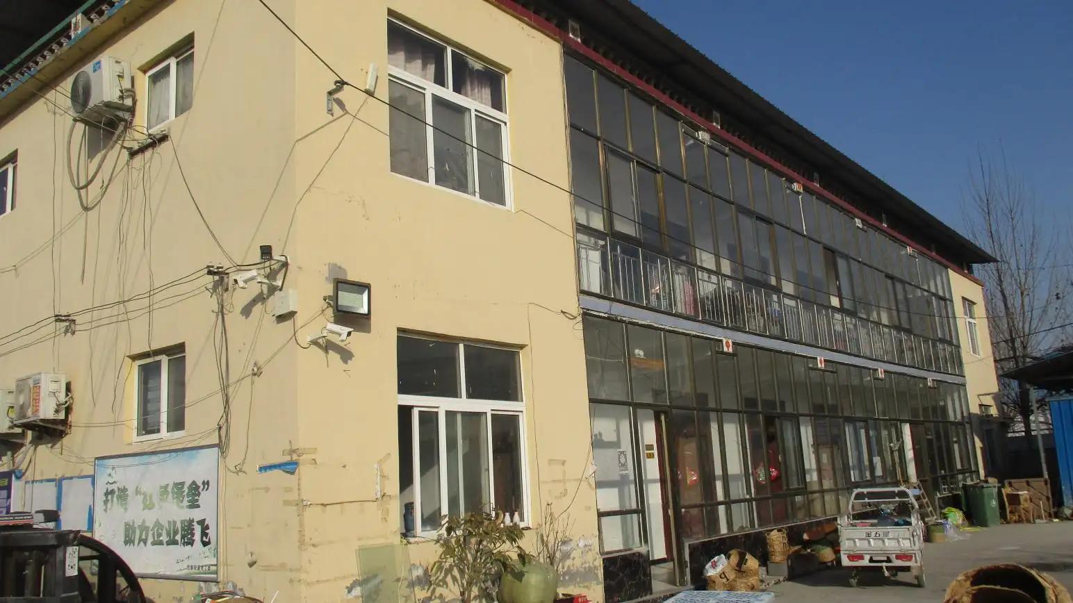 Heze Sunlink Wooden Industry Co., Ltd.