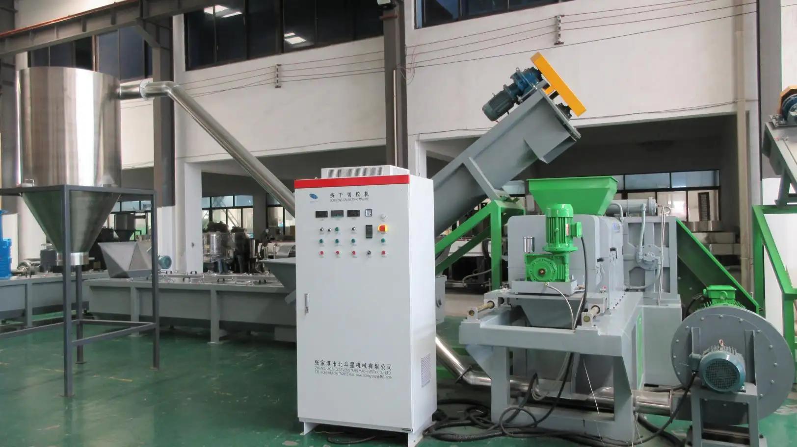 Zhangjiagang Sevenstars Machinery Co., Ltd.