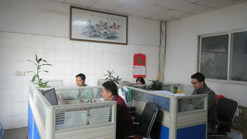 Supplier