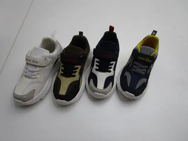 Supplier