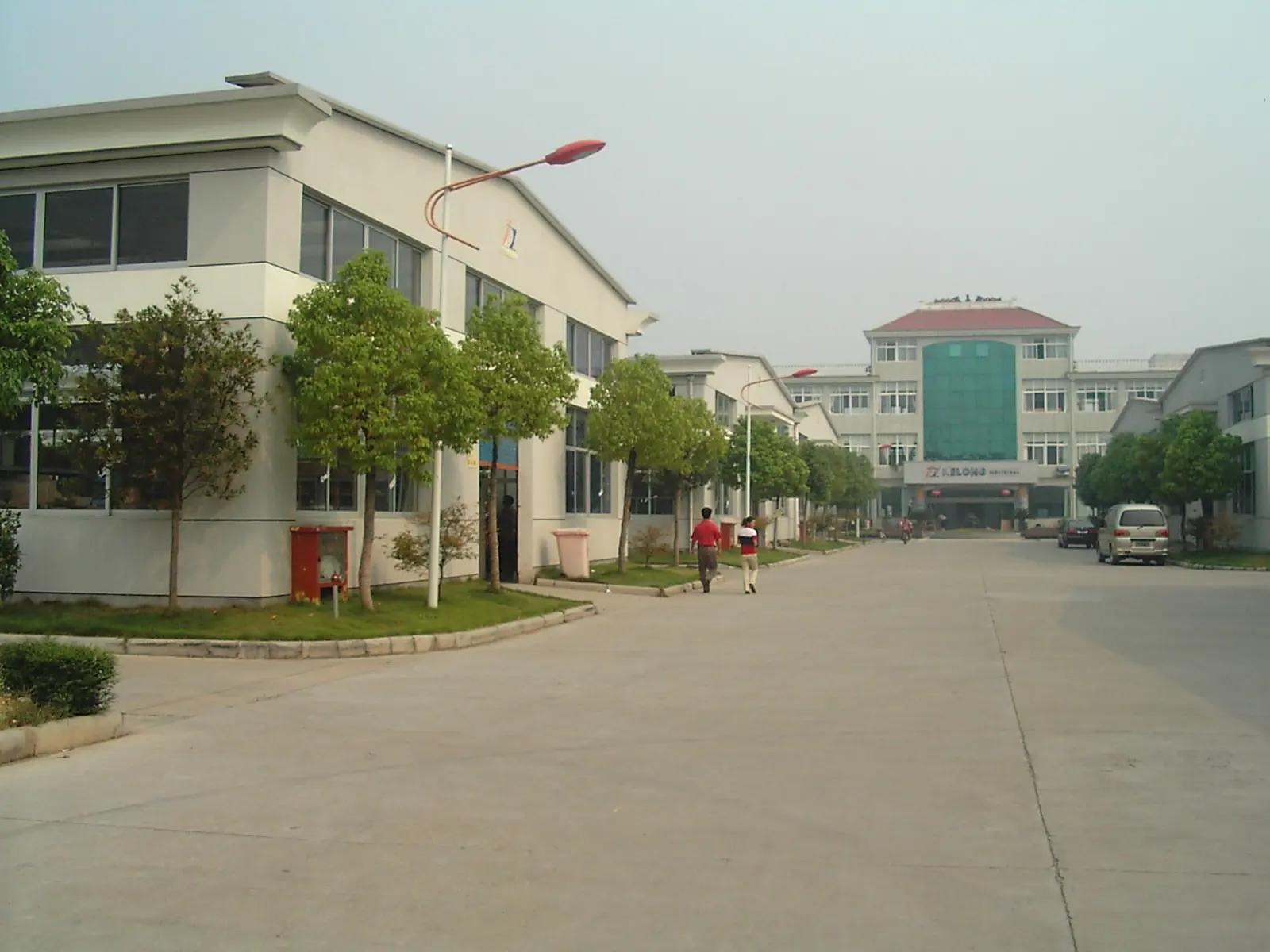 Supplier